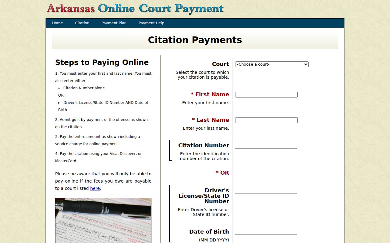 Faulkner County traffic court citation lookup fields